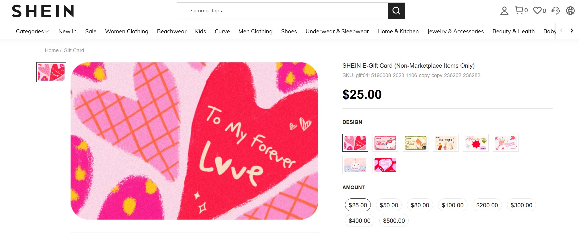Shein gift card balance check